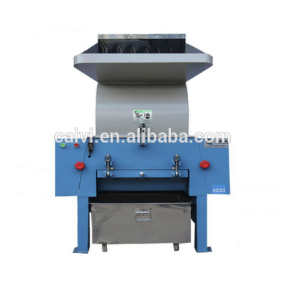 Strong PC series strong crusher/waste plastic bottle crushing machine