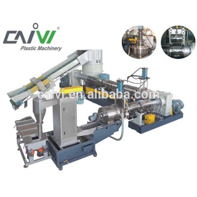 The cost-effective PE/PP film double stage recycling&granulating machine 200-500kg/h